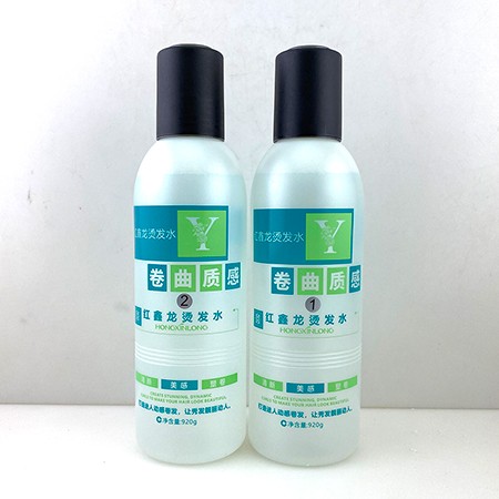 清仓秒杀·红鑫龙韵美兰沙龙装香水冷烫精电发水920gX2