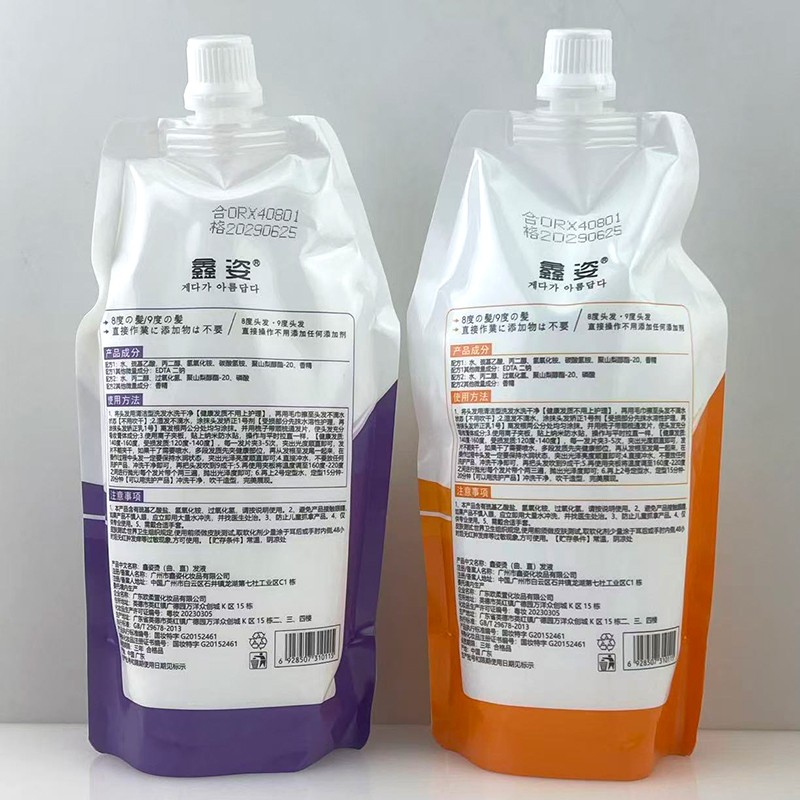 a63a5ac1559ae521bdfb40a91a90b62a.jpg