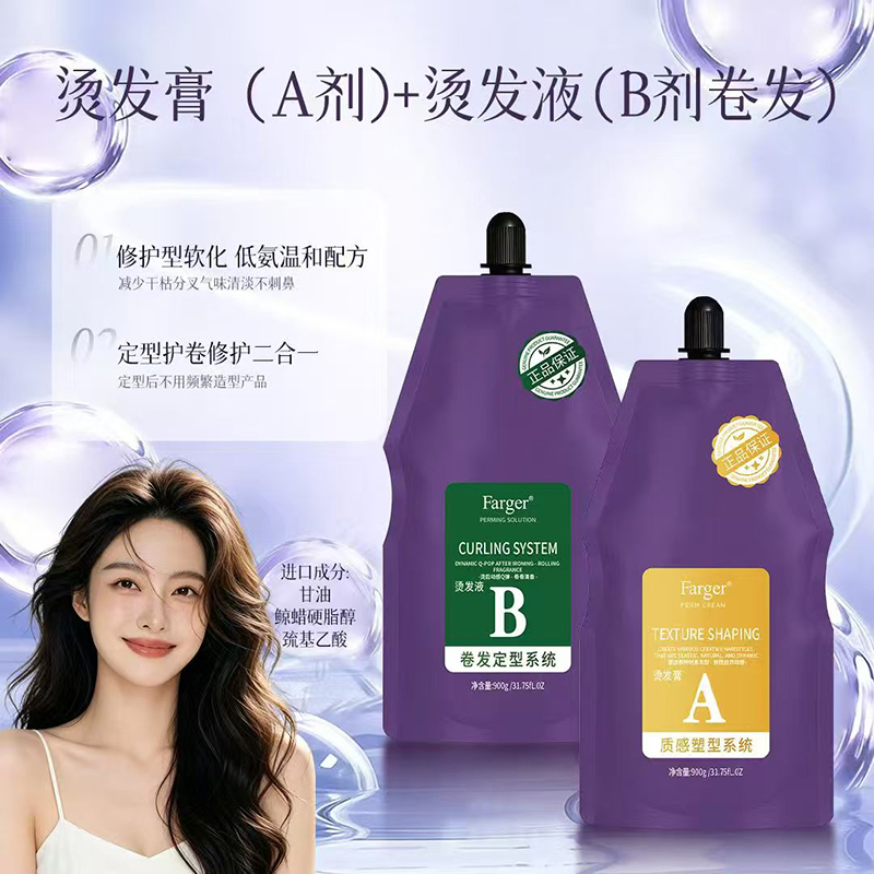 181ebbf20882c6cd909588ef9a4183b2.jpg